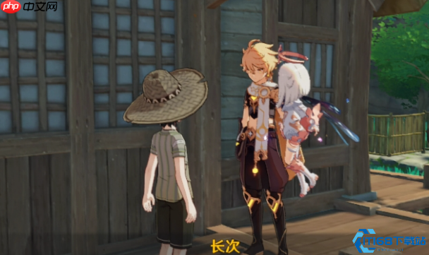 执望三千里任务完全攻略 长次任务步骤与奖励详解