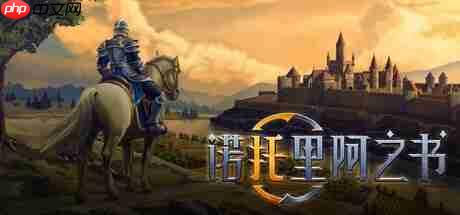 Steam新游周报：《骑砍2》DLC上线！