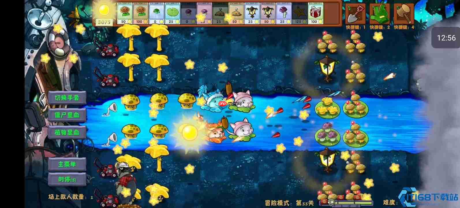 植物大战僵尸高阶拖延战术：磁力向日葵与坚果融合流详解