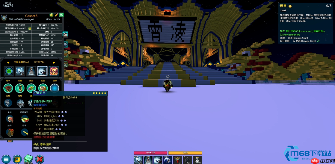 宝藏世界枪械师终极攻略：爆发流远程输出完全指南