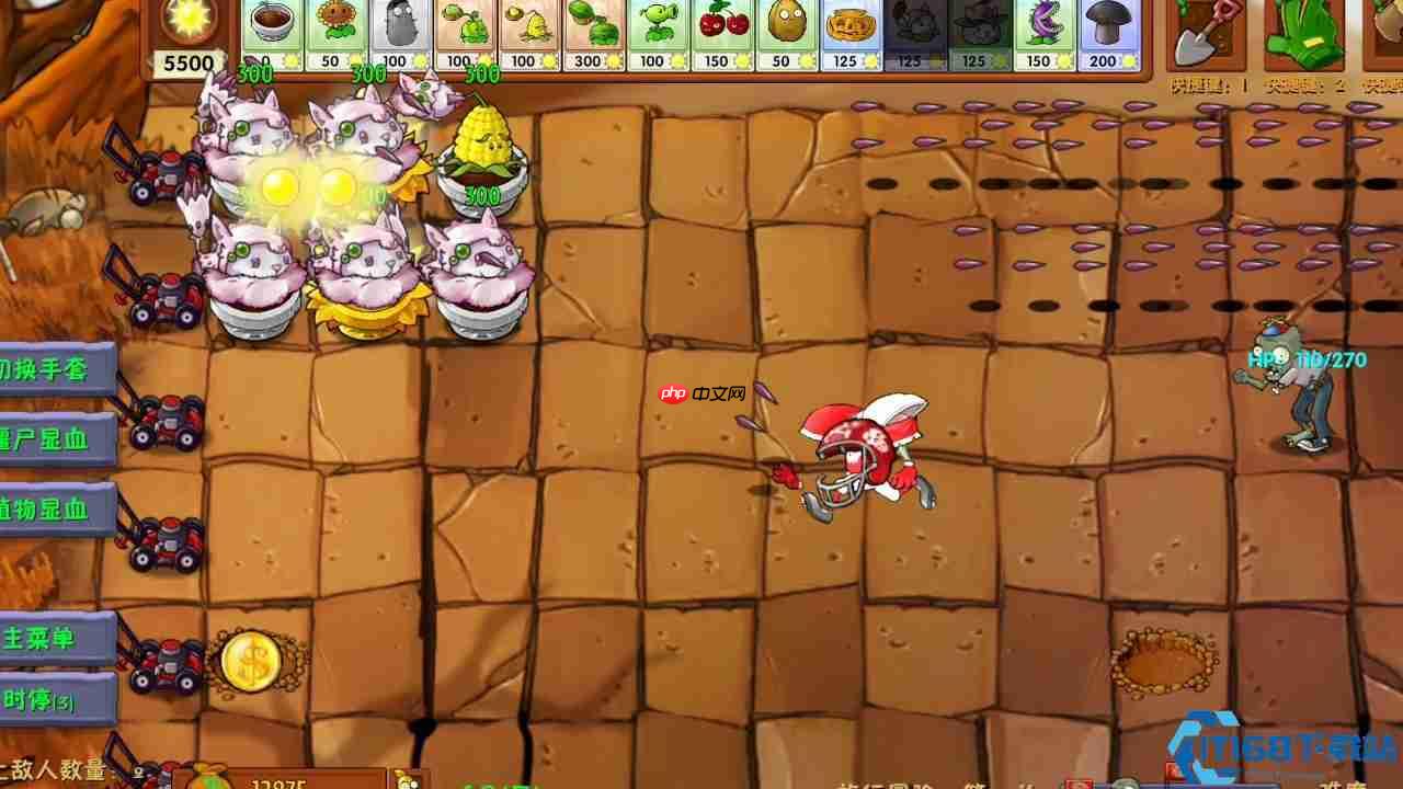 植物大战僵尸制胜攻略：毁灭菇融合流实战详解