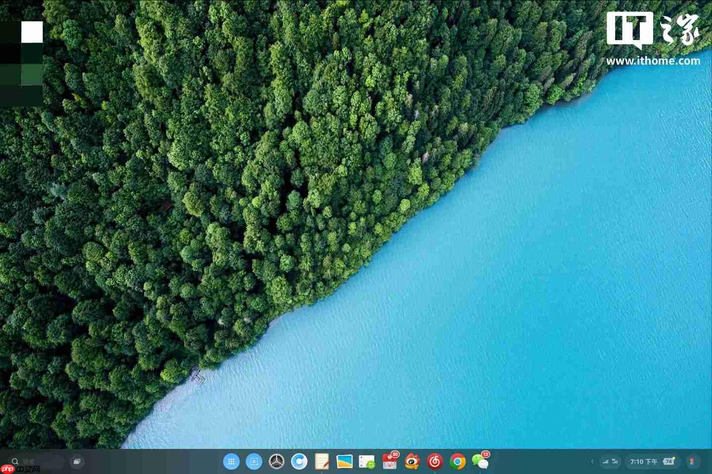 罗永浩：当年如果不做 TNT，锤子科技有可能多撑几年