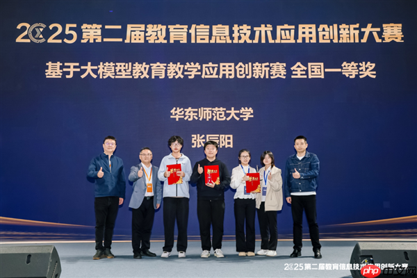 创新大赛标配龙芯CPU：搭档国产AI加速卡