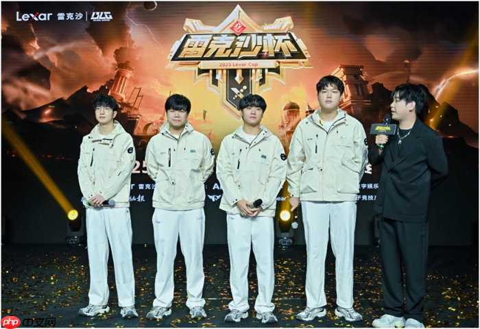 2025雷克沙杯高校电竞挑战赛全国总决赛在成都落幕，以“存储之力”助推发展