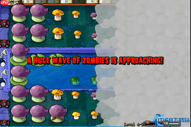 植物大战僵尸95版通关秘籍：阳光管理与战术布局全攻略