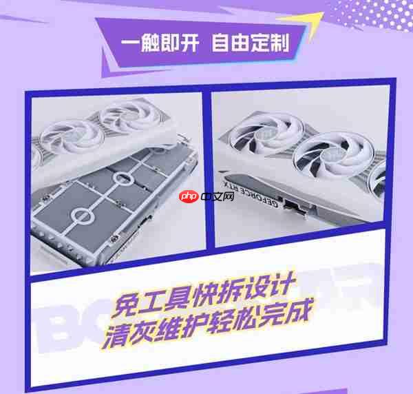 影驰50显卡四大系列，共同开启冷静性能新时代！