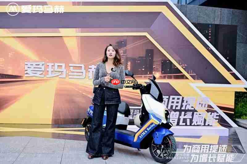 覆盖四大核心场景!爱玛马赫商用品类品牌树立两轮商用市场标杆