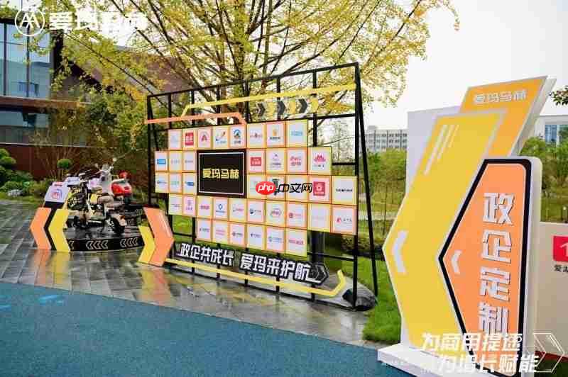 覆盖四大核心场景!爱玛马赫商用品类品牌树立两轮商用市场标杆