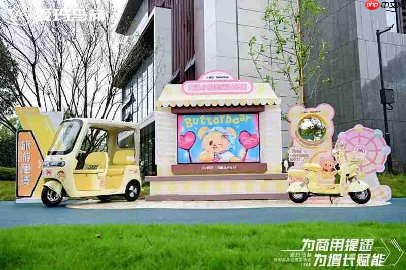 覆盖四大核心场景!爱玛马赫商用品类品牌树立两轮商用市场标杆