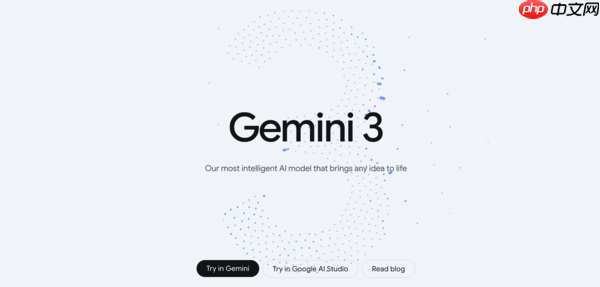 抛开跑分看疗效 Gemini 3 Pro如何解决你工作中的“小麻烦”