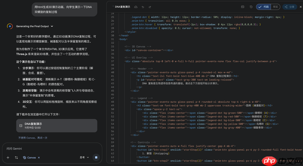 抛开跑分看疗效 Gemini 3 Pro如何解决你工作中的“小麻烦”