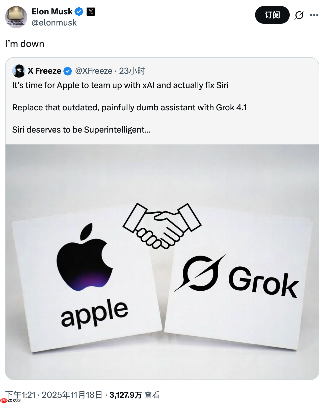 马斯克称愿意帮助苹果,用 Grok 提升 Siri 智能水平