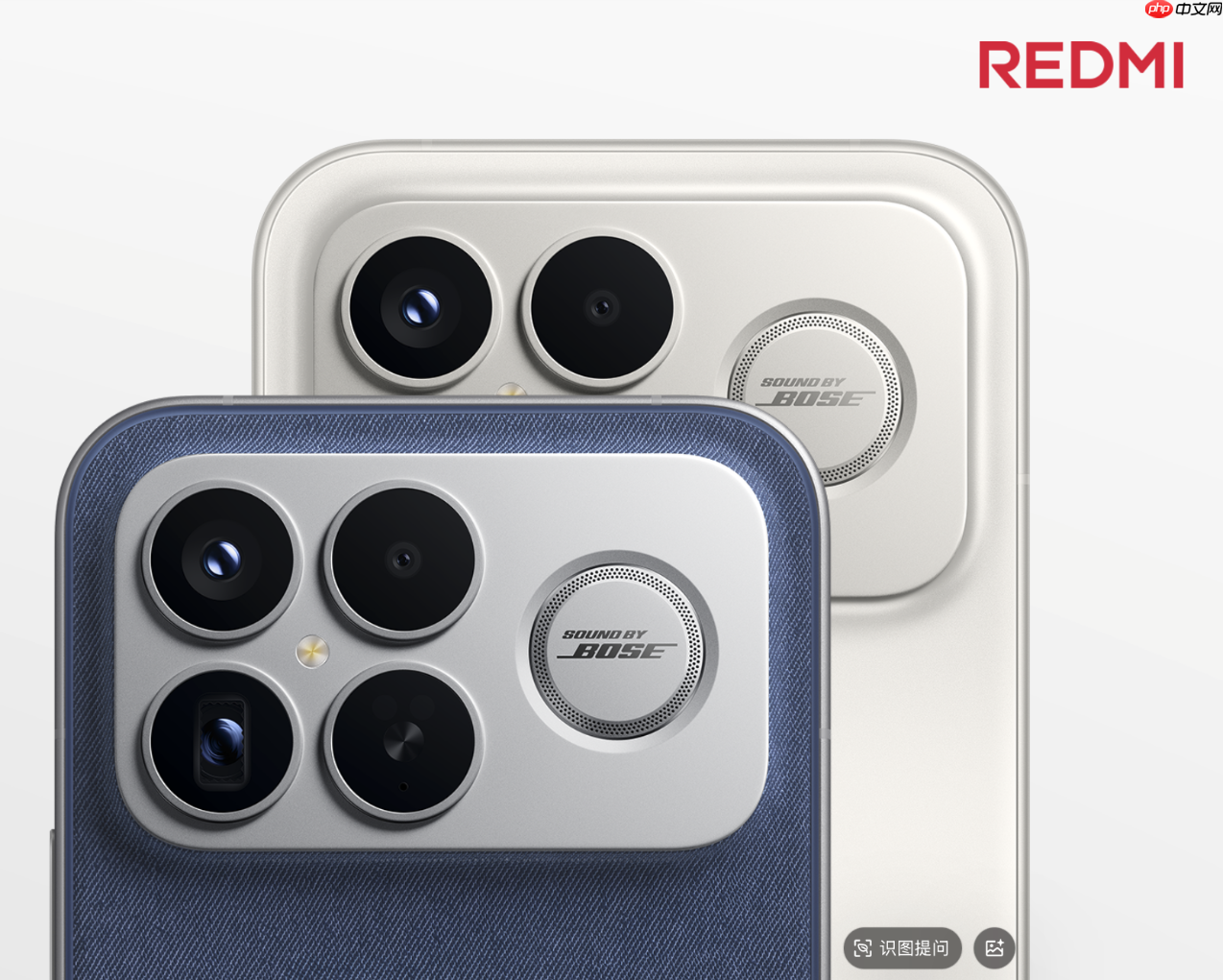 独家超帧生态!曝REDMI K90至尊版采用1.5K 165Hz屏幕