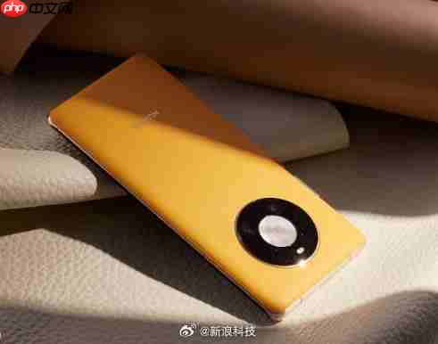 华为Mate40系列再获新版本升级 距上次更新约4个月