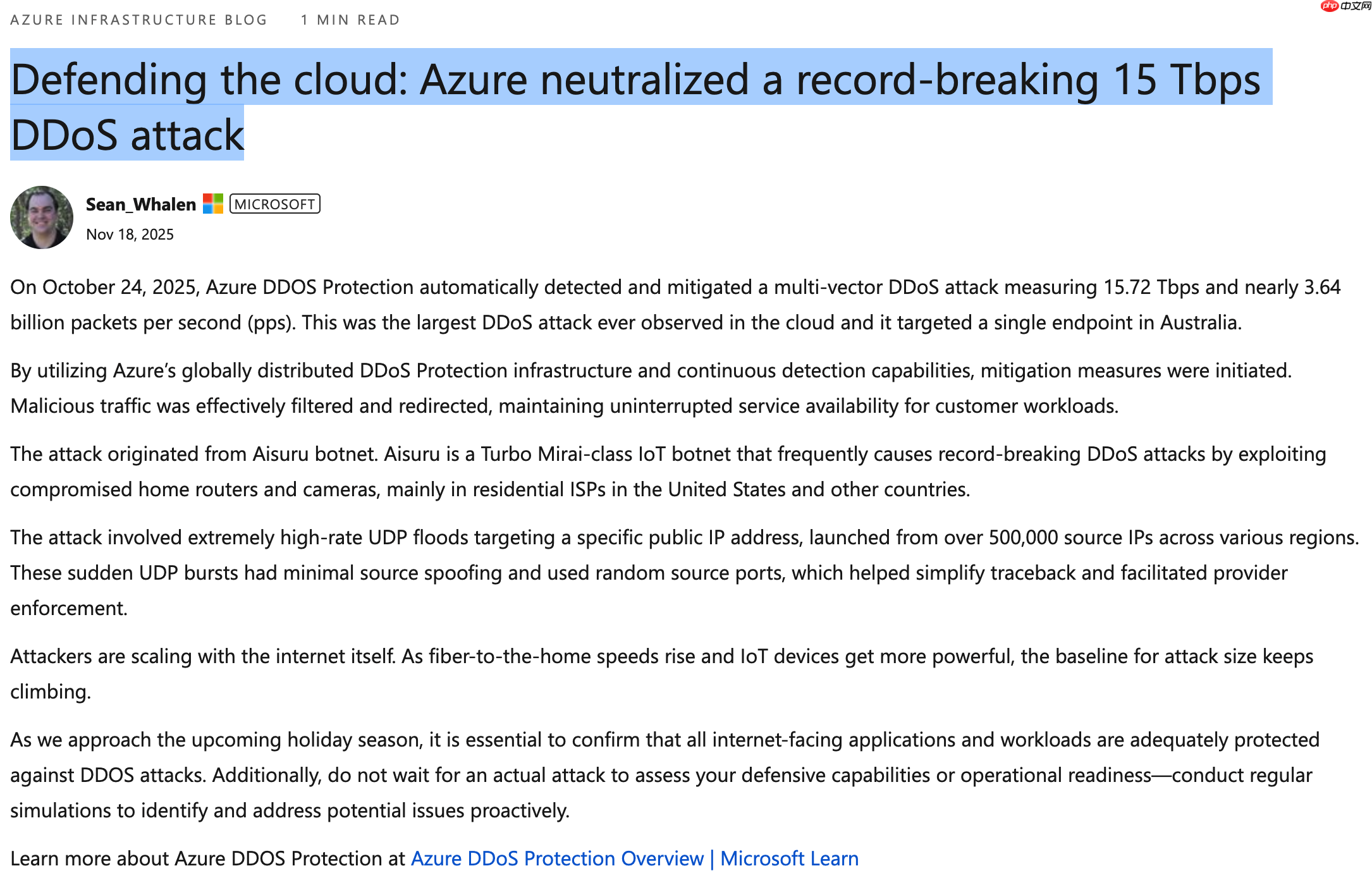 微软 Azure 成功阻止迄今为止最大规模的云端 DDoS 攻击，峰值高达 15.7 Tbps