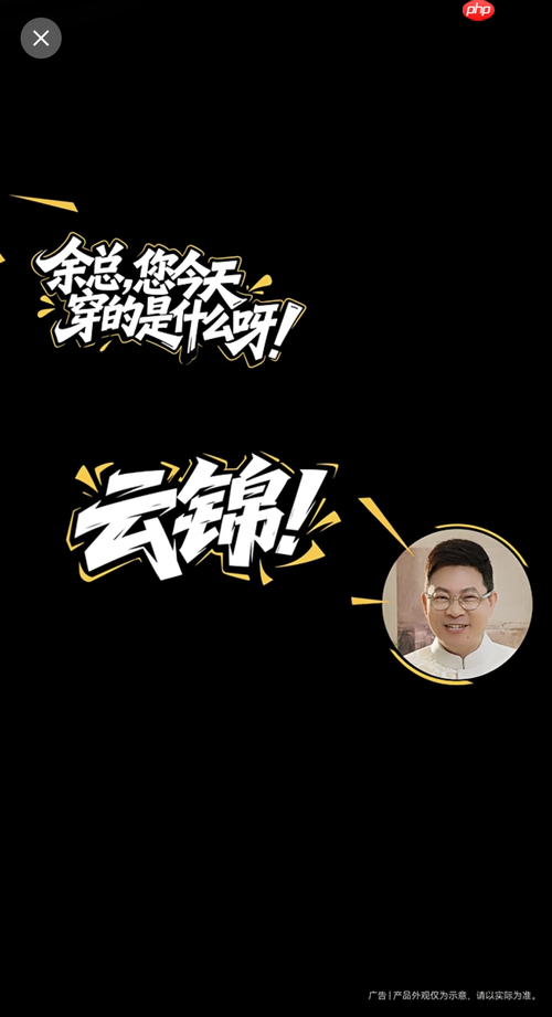 优雅有形 可靠有质，华为Mate X7的定义折叠旗舰新范式