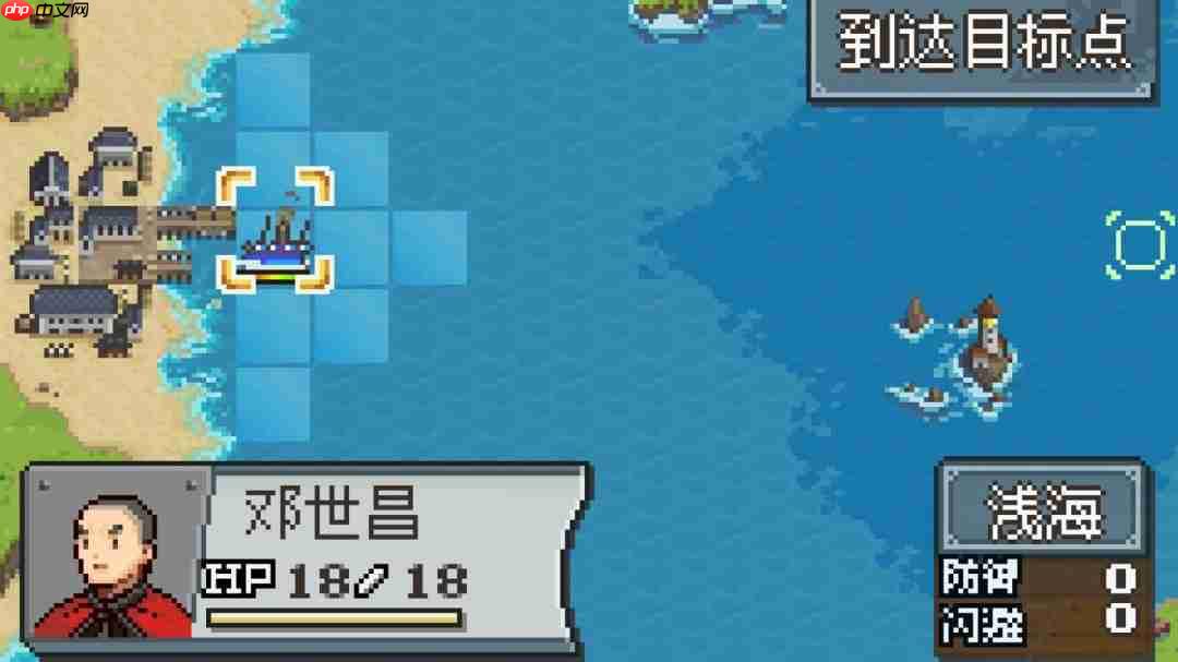 国产战棋游戏《北洋风云》上架Steam 打赢甲午海战？