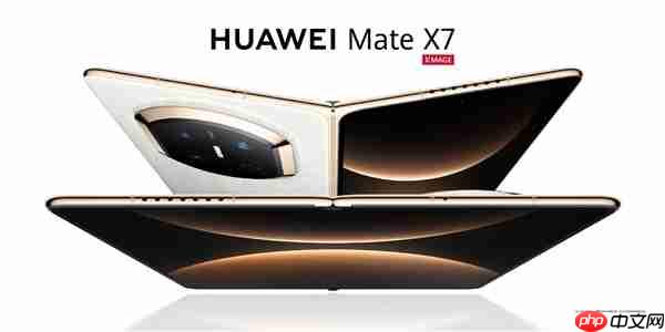 鸿蒙最强折叠屏！余承东首次展示华为Mate X7真机 邀请网友用四个字形容