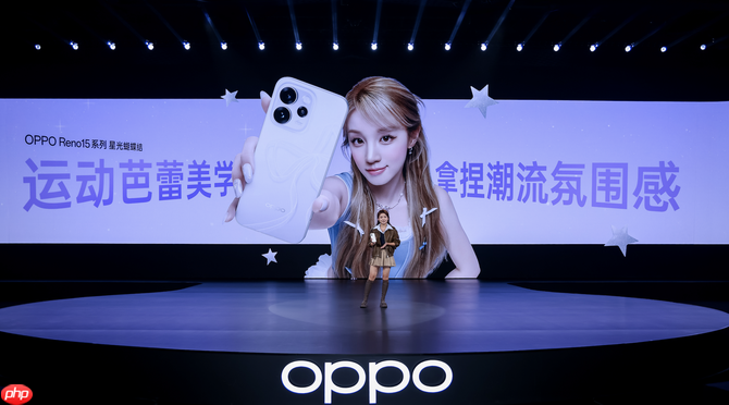 OPPO Reno15 系列正式发布 潮流实况玩法“超出圈”
