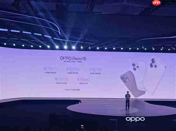 全球首发出圈实况拼图！OPPO Reno15发布：2999元起