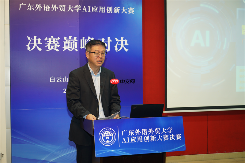 广外携手联想“以赛促学”，探索文科AI教育新范式