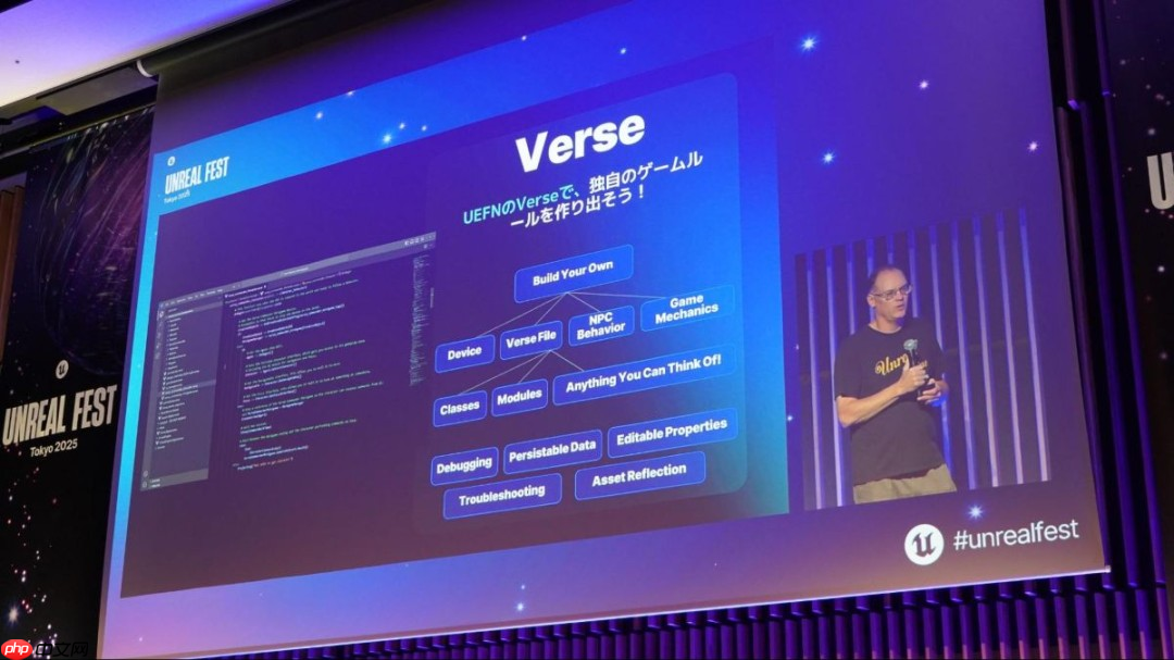 虚幻6引擎预计两年半后发布