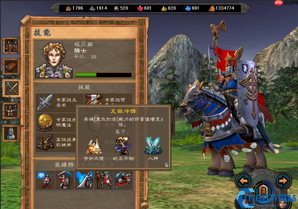 终极技能强度全解析 各种族巅峰能力实战指南