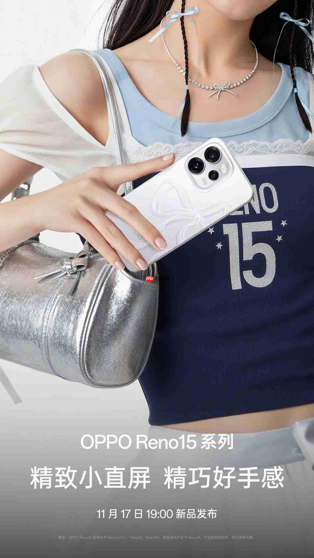 首发出圈实况拼图，OPPO Reno15 系列配置抢先看！