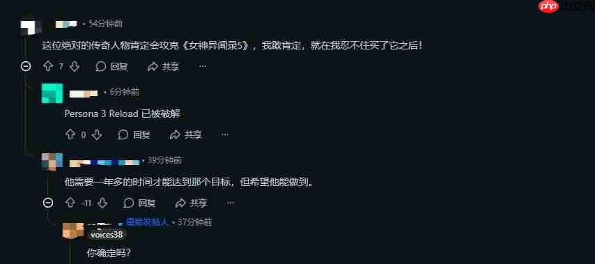 国外新大神继续发力 攻破《星球大战:战机中队》