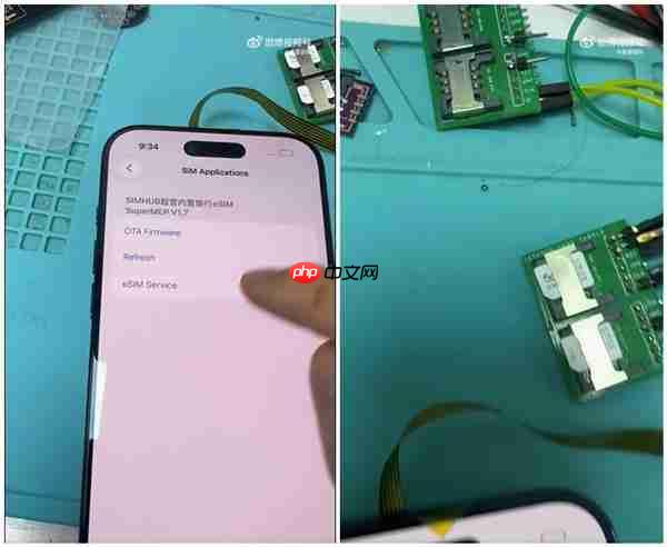 真牛!iphone air魔改成实体sim卡