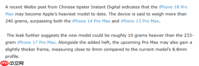 为硬件升级铺路?传 iphone 18 pro max 将成历代最重旗舰!