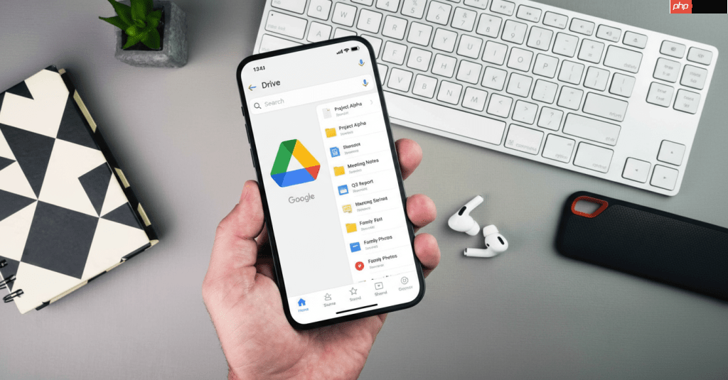 Google Drive的Gemini可帮你的PDF摘要成音档了 这边看教学