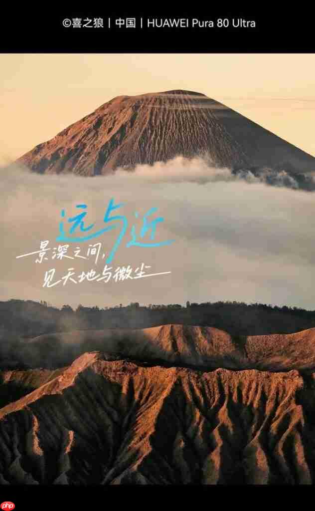 华为的「影像外交」: XMAGE 点亮巴黎皇宫,叩开全球市场大门!