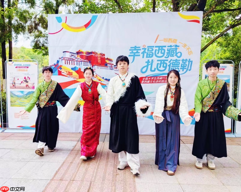 以青春之名赴西藏之约，高原之上留下“一生不忘”的青春回响