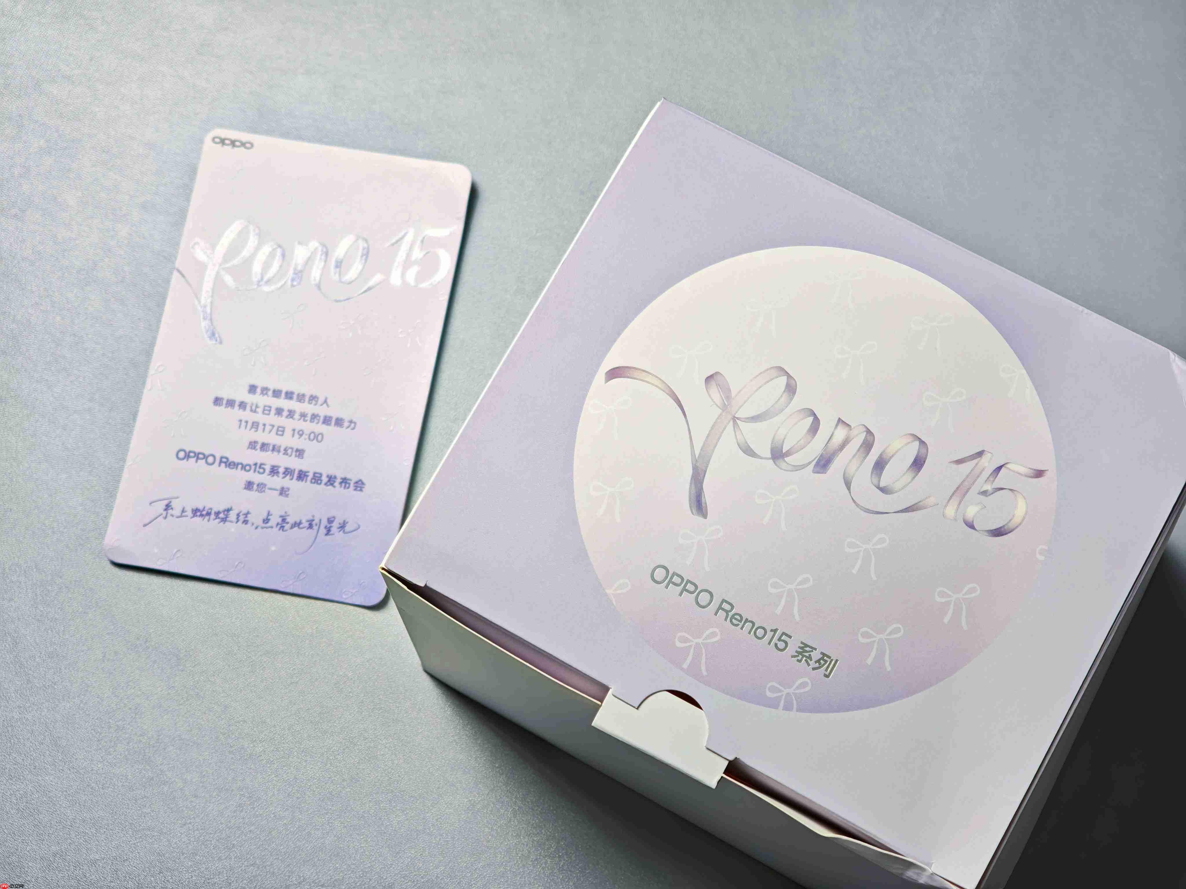OPPO Reno15系列发布会11月17日举行，以“星光蝴蝶结”点亮蓉城夜空