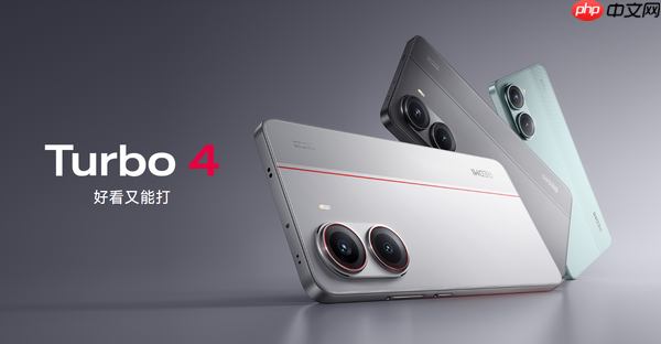 类似华为Mate70 Air?REDMI或推大屏新机 电池近万