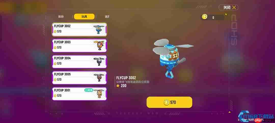 皮肤返场全知道：老玩家带你解锁赛季限定获取秘籍