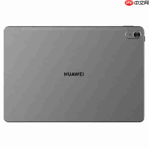 华为擎云C5第3代平板现身！支持4G网络、预装HarmonyOS 4.2