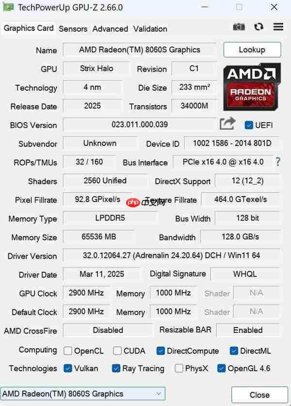 字典大小的迷你主机性能却超越台式机!锐龙AI Max+ 395确实猛