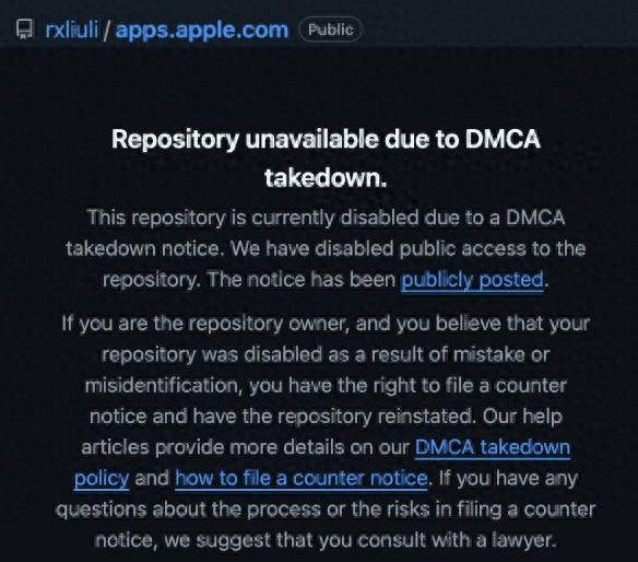 虚惊一场还是亡羊补牢?解密苹果紧急封杀8000+泄露仓库背后 - php中文网