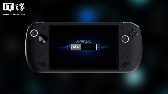 ayaneo全新win掌机曝光！双触控板 定位中高端