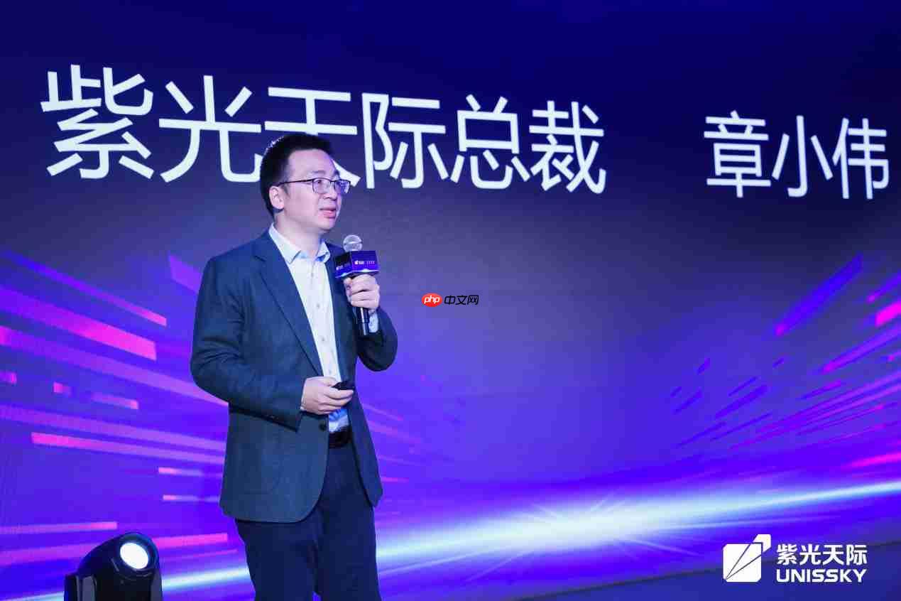 紫光天际全新启航,以“全栈智能”重构低空经济新生态