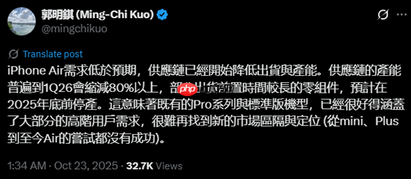 苹果失利小米观望 超薄手机未来缥缈不定