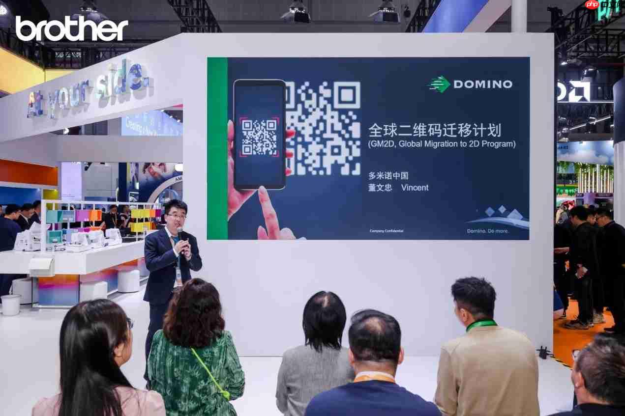 绿动未来，共赢共生Brother于第八届进博会举办ESG交流活动