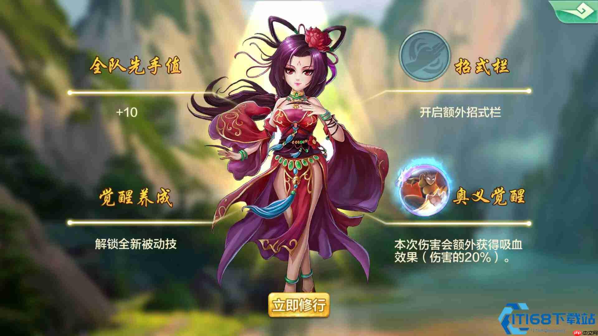 红卡角色定位终极指南：输出坦克辅助全解析