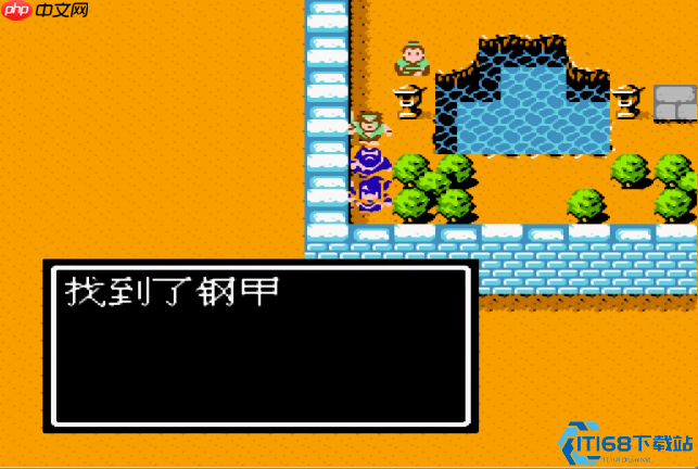 吞食天地2隐藏宝物全收集指南 老玩家教你精准提升战力