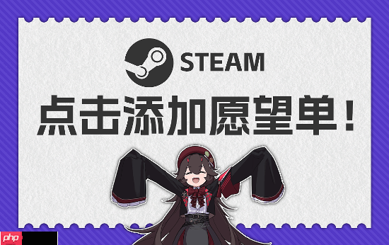 玩法“涩涩”兼具，硬核休闲皆可！二次元银河城游戏《少女与学院城》众筹上线