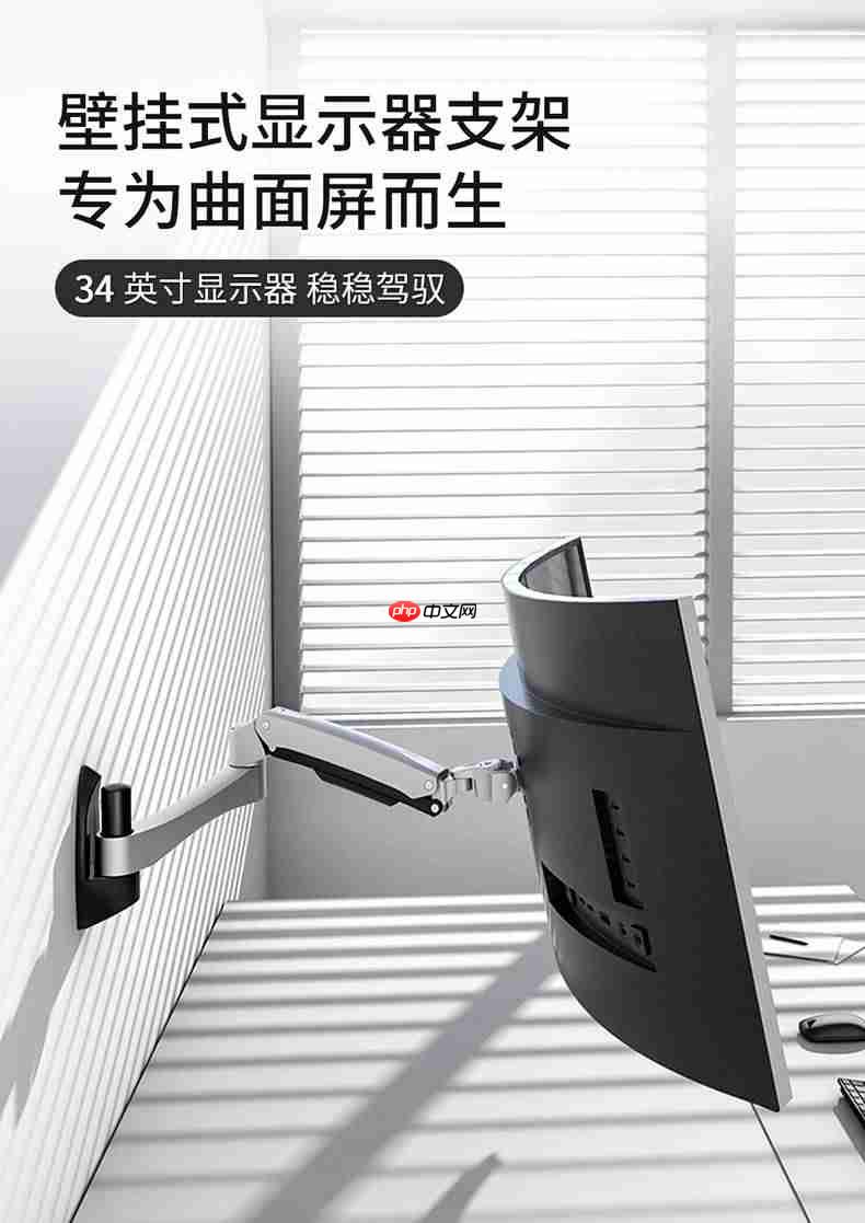 显示器支架：从办公到医疗工业的“无声守护者”，TOPSKYS如何脱颖而出