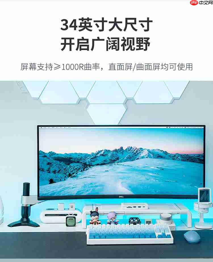 显示器支架：从办公到医疗工业的“无声守护者”，TOPSKYS如何脱颖而出