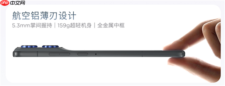 Air别乱叫！联想moto是在内涵谁？不到6mm才是真Air